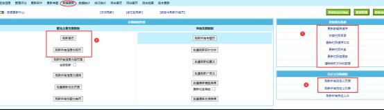 帝國CMS7.5七合一/新華字典,在線(xiàn)字典,成語(yǔ)大全,古詩(shī)大全,詩(shī)詞名句,古詩(shī)詞曲,古代典籍安裝說(shuō)明！