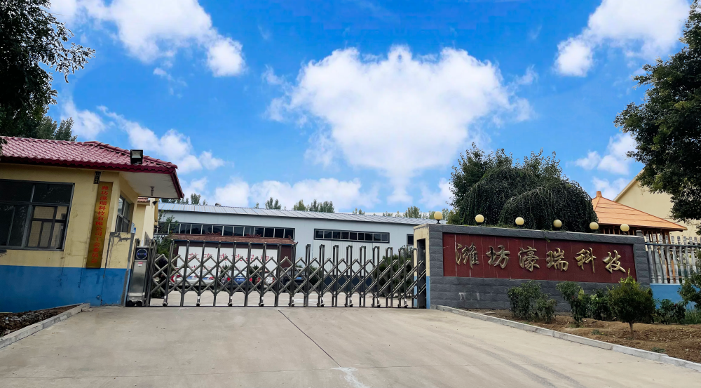 20231013153251065106 首頁| 尊龍(中國集團)官方網站