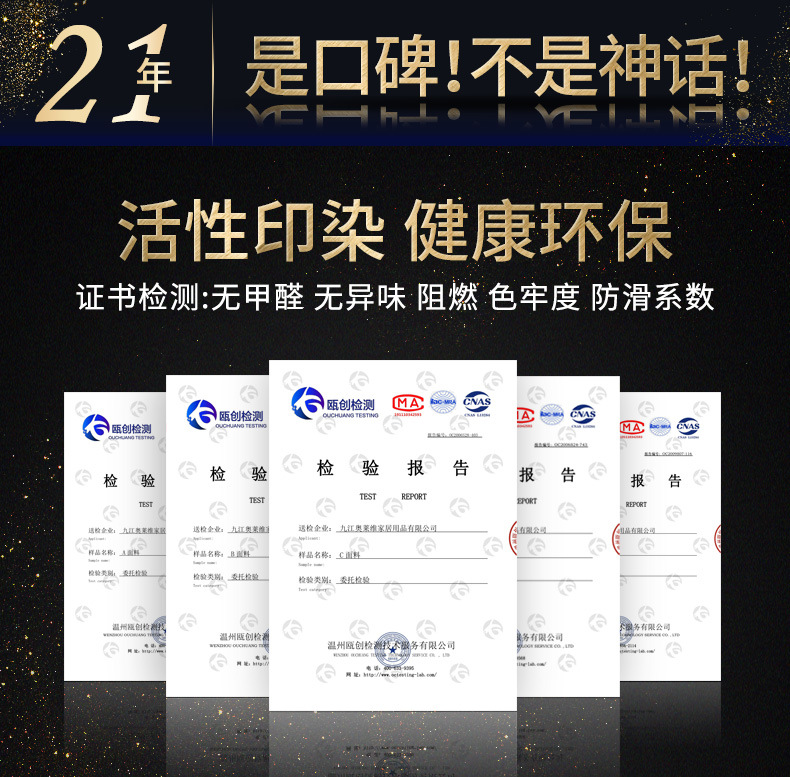 迎賓地毯定制LOGO 提升品牌形象的細(xì)節(jié)保障